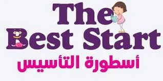 ذا بيست استارات