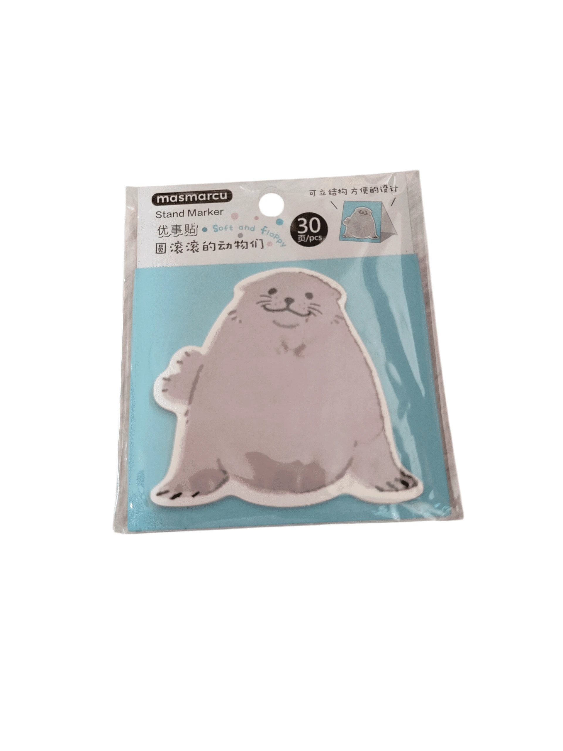 بوست ايت MASMARCU  YU-0127--432