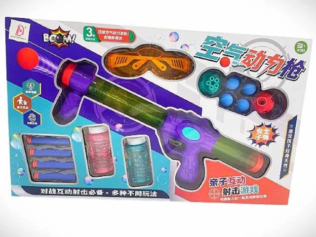 مسدس صابون و كور